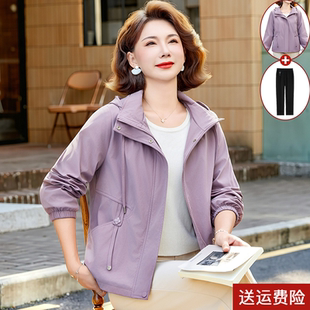 2026新款妈妈装连帽开衫外套女中老年洋气减龄春秋季夹克衫上衣服