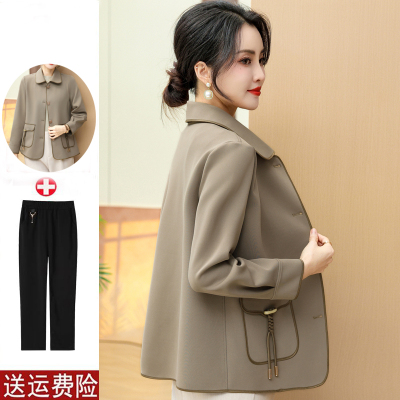 妈妈外套春秋2025春季新款洋气大码上衣中老年女春装短款高贵风衣