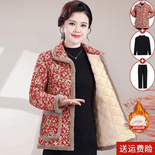 秋冬轻薄保暖碎花小棉袄 翻领棉衣外套中老年女装 妈妈冬装 加绒短款