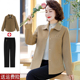 中老年人春秋洋气毛呢上衣显瘦款 妈妈春装 双面呢短外套女2026新款
