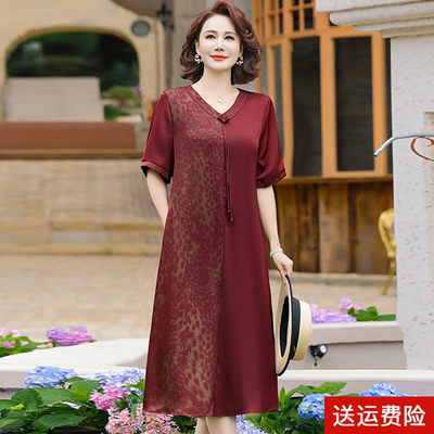 妈妈装夏季短袖时尚连衣裙中长款