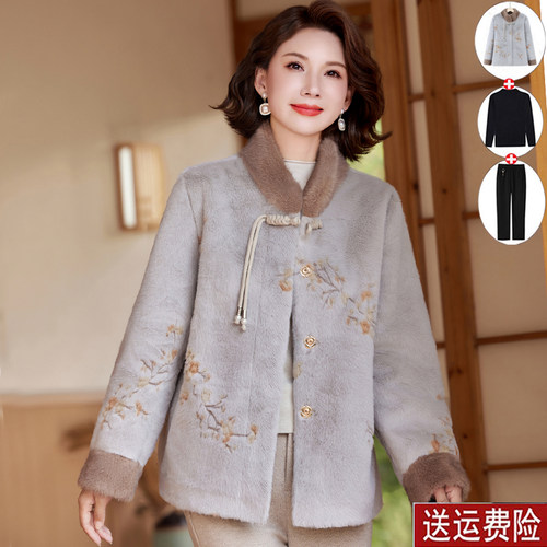 妈妈装冬加厚水貂绒皮毛一体外套