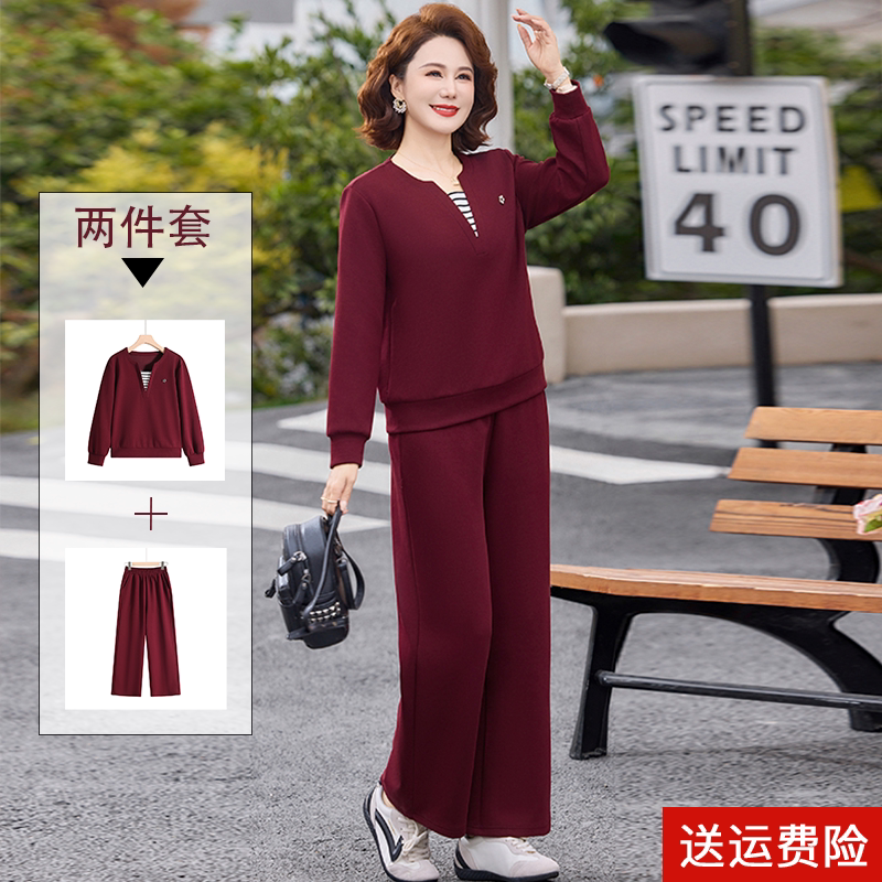 40岁50妈妈春装休闲运动套装中老年女装上衣春秋季长袖卫衣两件套