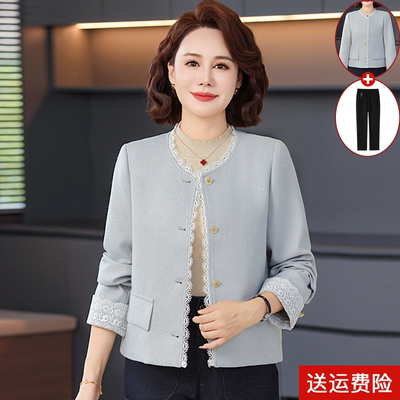 妈妈装春秋时尚小香风外套夹克女