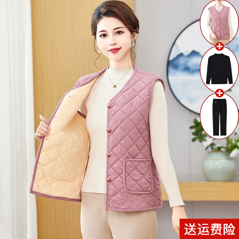 妈妈装冬季加绒加厚马甲外套保暖