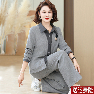 妈妈春秋时尚运动服套装裤子上衣