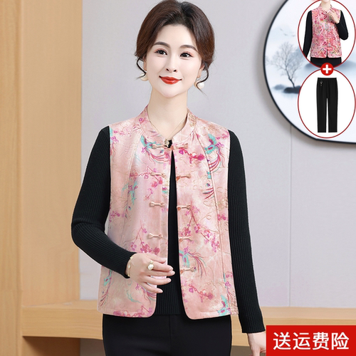 妈妈装春秋绣花马甲外套百搭国风