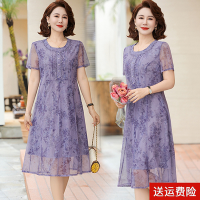 妈妈装夏装短袖时尚连衣裙中长款