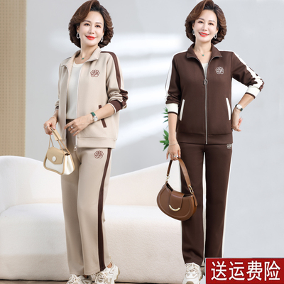 妈妈装春秋时尚长袖运动服套装女