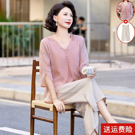 2025新款妈妈夏装雪纺小衫短袖T恤中老年女士洋气上衣两件套装薄