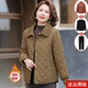 新款 妈妈秋冬装 洋气棉服中年女装 棉袄中老年过年衣服加厚棉衣外套