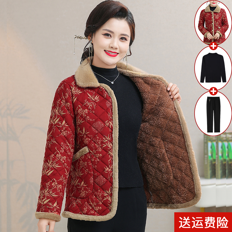 洋气妈妈秋冬装加绒加厚小棉袄新款中老年女短款轻便碎花棉衣外套,女装/女士精品,中老年女装,淘宝优惠券,粉丝福利购,淘宝优惠卷