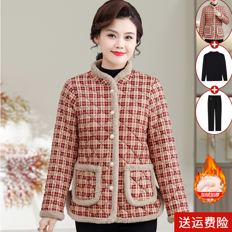 妈妈冬装棉衣加绒加厚短款外套中老年人女装冬季立领格子保暖棉袄,女装/女士精品,中老年女装,淘宝优惠券,粉丝福利购,淘宝优惠卷