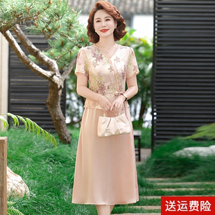 新中式妈妈连衣裙夏装中老年女装贵夫人夏季新款短袖国风雪纺裙子