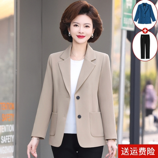 2026新款妈妈秋装外套气质小西装短款中老年女装西服洋气春秋上衣