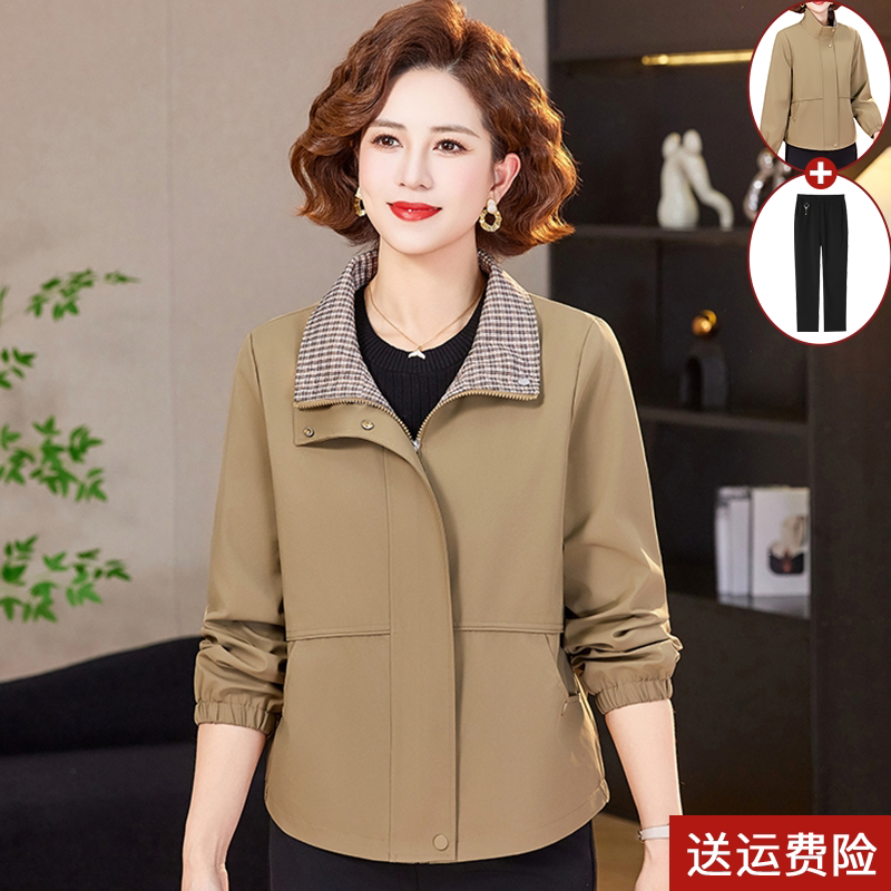 小个子妈妈春装夹克外套中年女士图片
