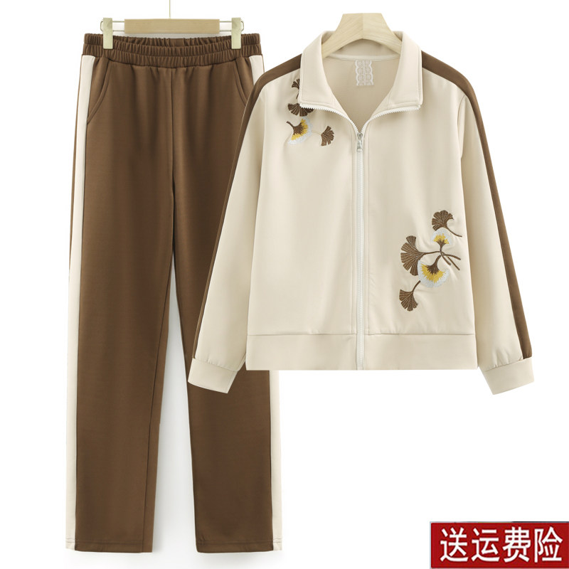 中年妈妈春装外套时尚两件套中老年人运动服套装女春秋气质休闲薄