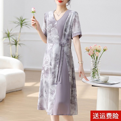 妈妈装夏季时尚短袖雪纺连衣裙女