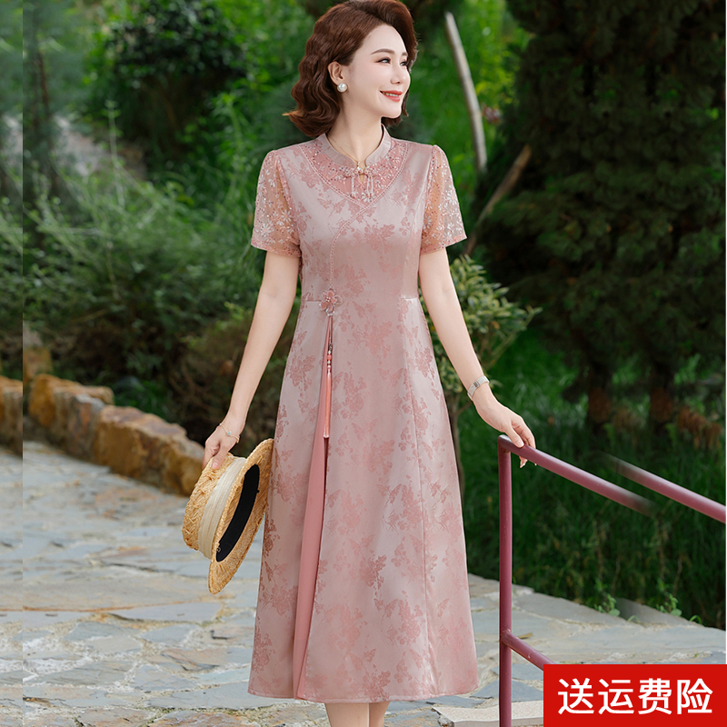 妈妈夏装新中式改良旗袍连衣裙2025新款中老年女夏季端庄大气裙子