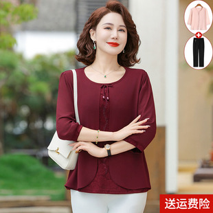 妈妈喜服婚宴小衫套装洋气中老年春装七分袖上衣喜婆婆结婚礼服女