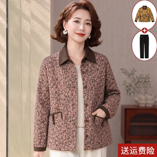 小个子妈妈春秋夹克外套中年女士开衫上衣洋气短款中老年时尚风衣