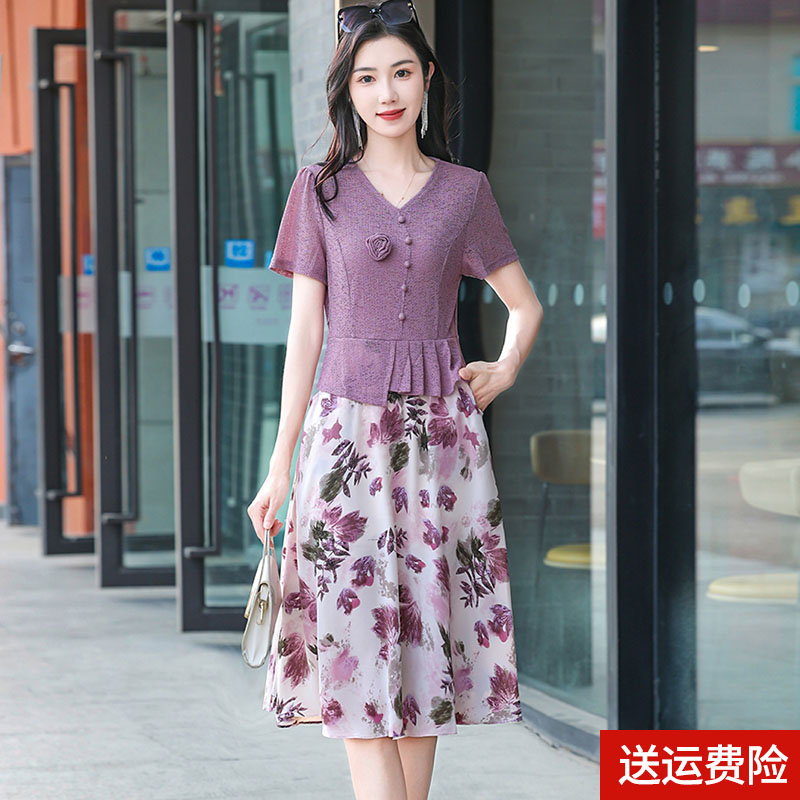 妈妈连衣裙气质夏装年轻时尚2025新款中年女夏季洋气收腰显瘦裙子