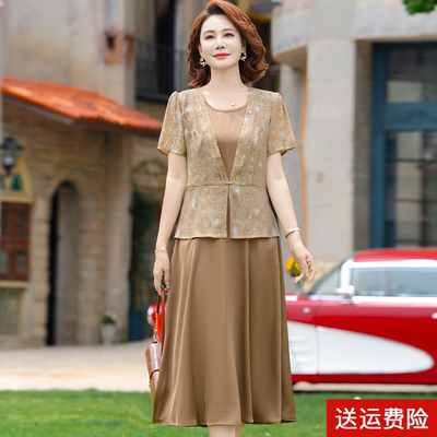 妈妈装夏季短袖时尚连衣裙中长款