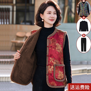 妈妈秋冬马夹加绒外套中年妇女坎肩背心中老年女冬装马甲保暖上衣