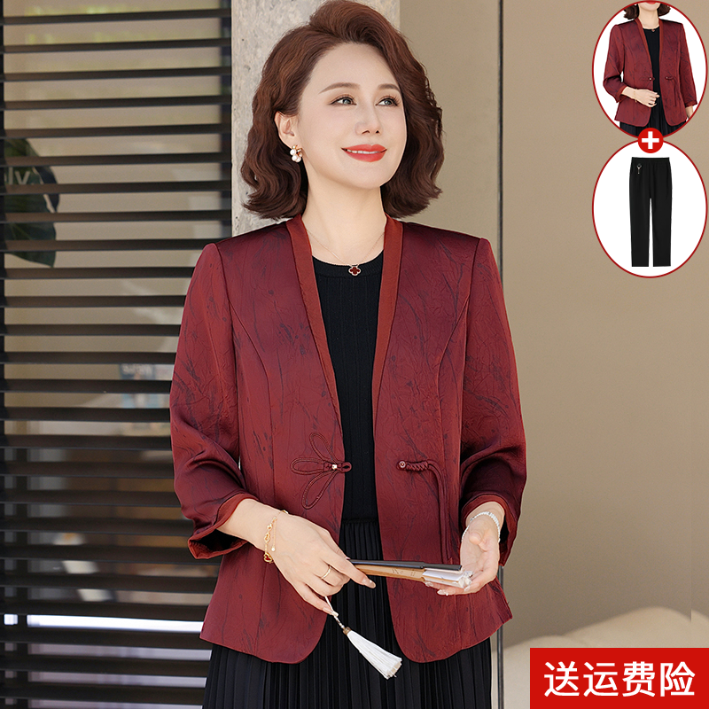 妈妈装春秋时尚婚宴礼服外套西服