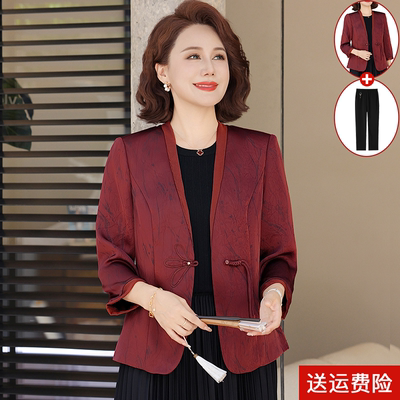 妈妈装春秋时尚婚宴礼服外套西服