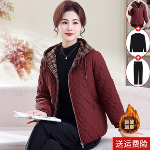 中年妈妈秋冬装连帽外套短款小棉袄2026新款洋气女士加绒加厚棉衣