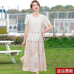 2026新款妈妈夏装短袖印花连衣裙中老年女装洋气半身裙两件套裙子