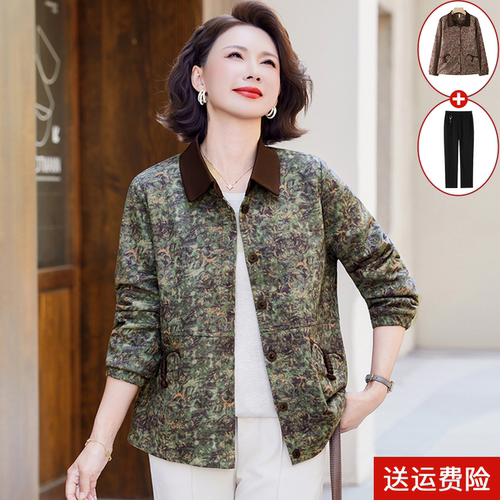 妈妈装春秋时尚夹克外套百搭翻领