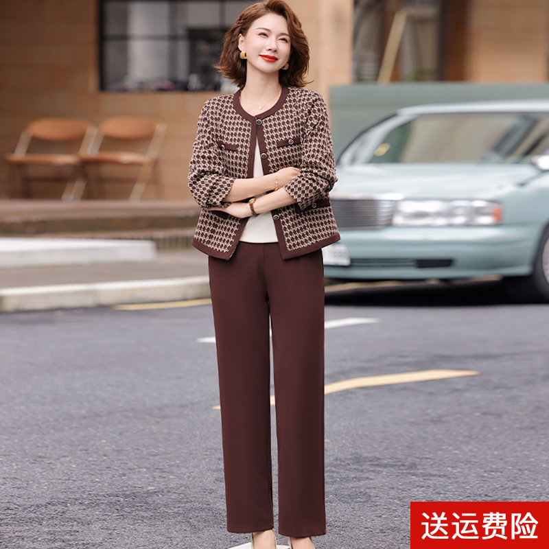 妈妈装春秋长袖运动服套装长裤女