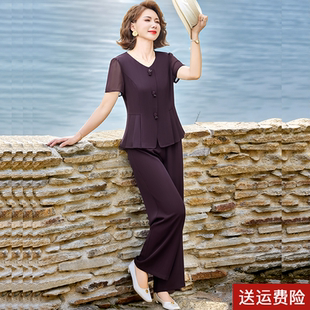 年轻妈妈夏装雪纺短袖T恤套装2026新款中老年女装夏季洋气两件套