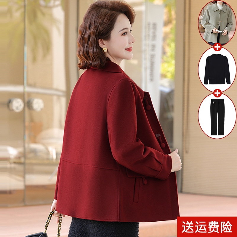 中年妈妈女装秋装毛呢外套喜婆婆婚宴装中老年春秋双面呢子上衣服