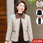 保暖棉服外套洋气中年妈妈装 棉衣时尚 秋冬翻领小棉袄 薄款 妈妈秋装