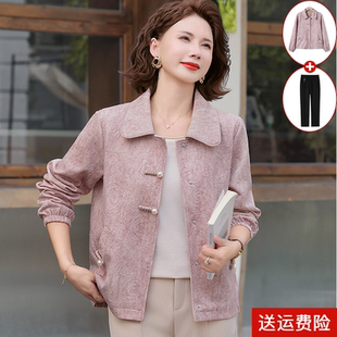 小个子妈妈春秋短款夹克外套洋气2026新款中年妇女秋季时尚上衣服