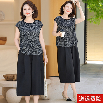 妈妈装夏季短袖时尚套装休闲裤裙