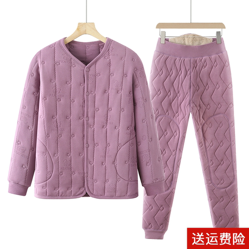 奶奶装加绒加厚保暖内衣套装纯色