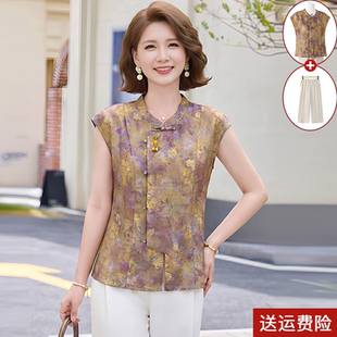 妈妈夏装新中式印花短袖T恤2026新款中老年女装国风雪纺小衫套装