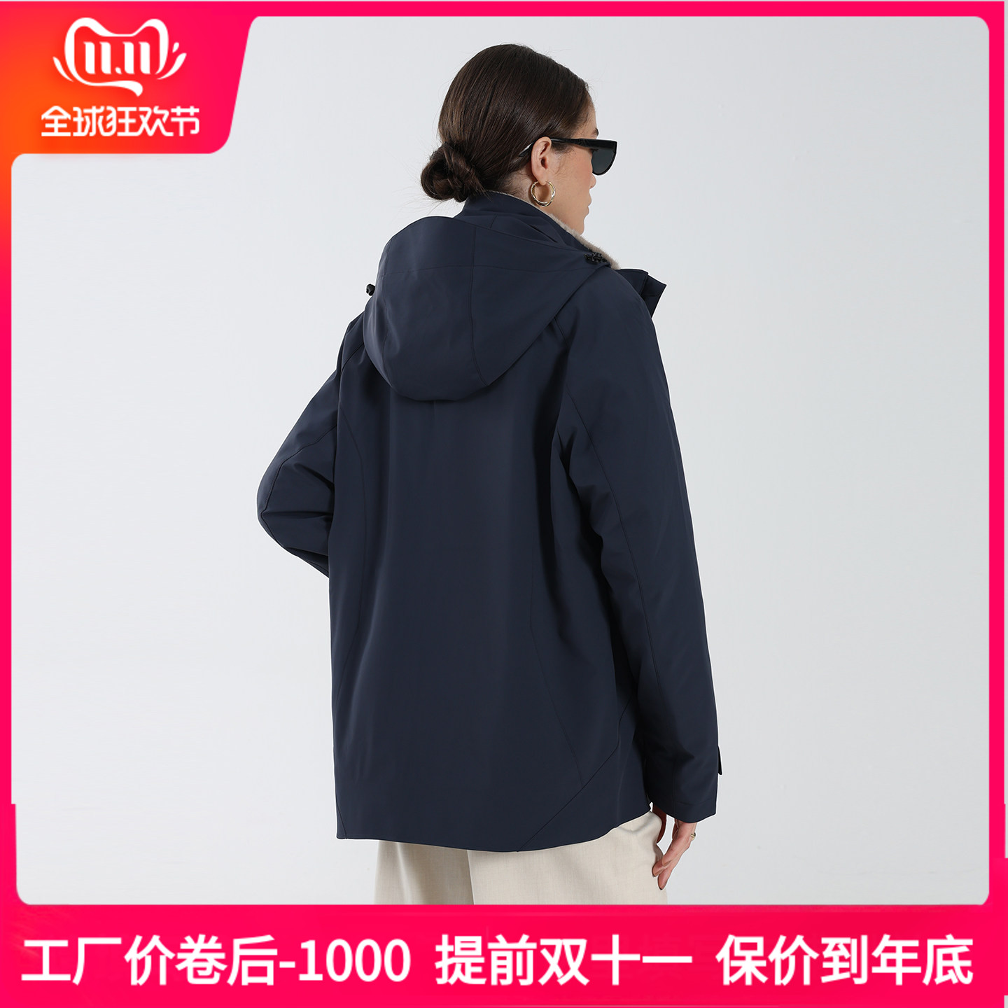 冬季加厚整貂内胆一衣三穿派克服