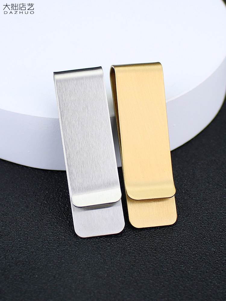 순수 구리 머니 클립 지폐 클립 변경 지폐 클립 황동 스테인레스 스틸 금속 클립 고정 북마크 빌 보관 클립