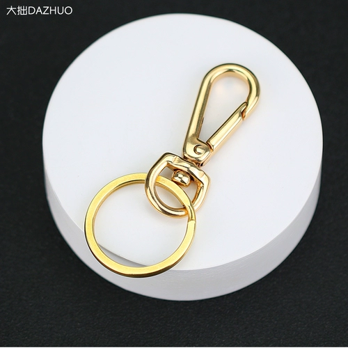 Мужской креативный брелок ручной работы, латунные ключи от машины, ретро универсальная подвеска, простой и элегантный дизайн