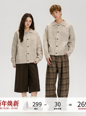 LOSTCTRL翻领开衫毛衣 秋冬季设计感宽松慵懒感复古套头针织衫