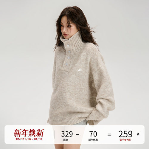 LOSTCTRL 秋季新款刺绣LOGO混纺慵懒风松弛感高领排扣宽松毛衣