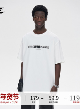 LOSTCTRL原创国潮字母印花短袖T恤男夏季美式休闲潮牌重磅半袖衫