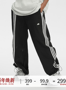LOSTCTRL不对称条纹抽褶织带运动休闲长裤男女宽松直筒设计感国潮