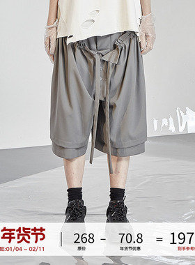 LOSTCTRL灰色网红假两件短裤夏季男女国潮牌休闲宽松薄款五分裤子