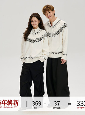 LOSTCTRL 秋季新款费尔岛复古宽松拼色慵懒风高级感拉链开衫毛衣